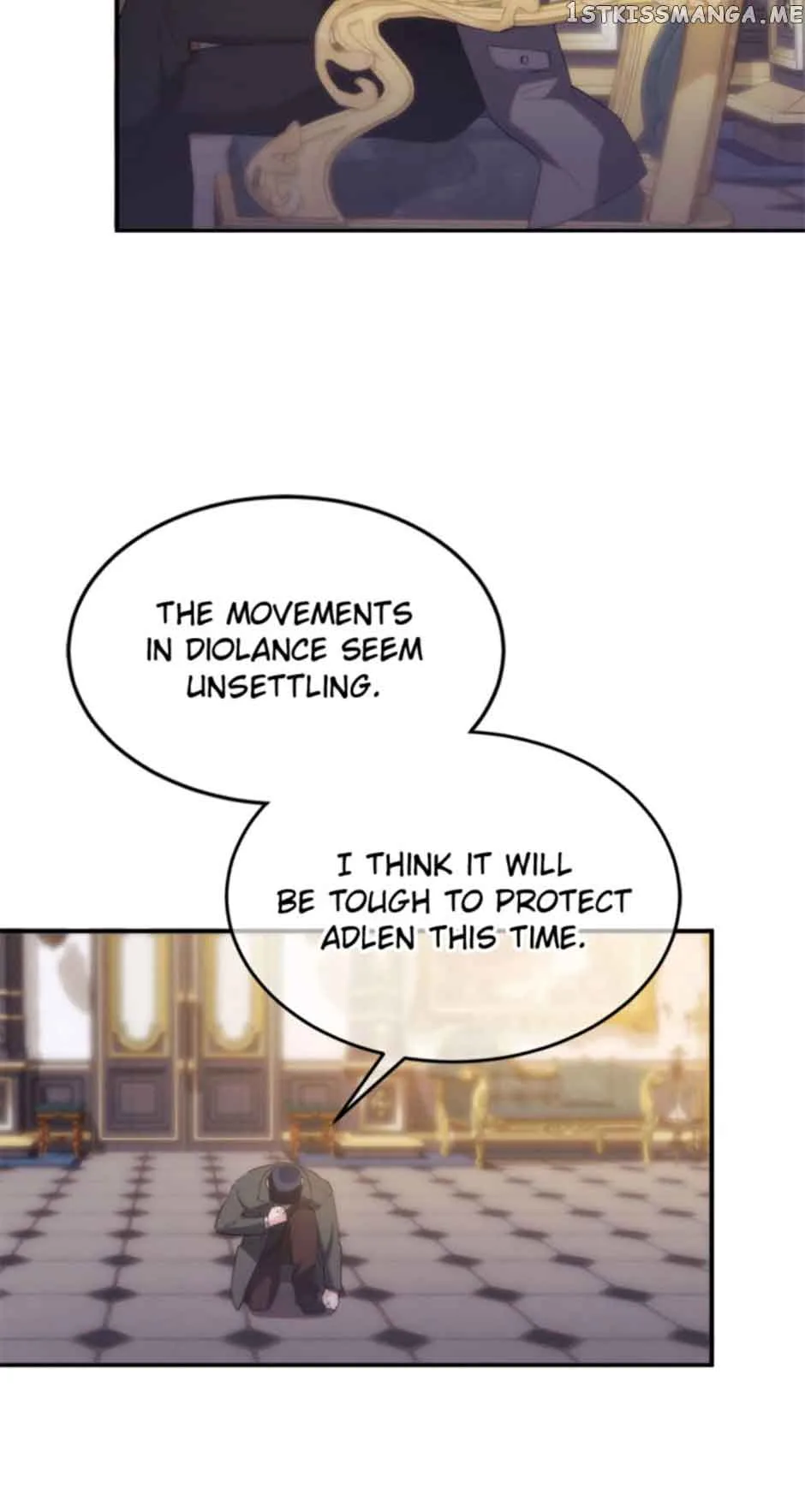 Crazy Princess Renia Chapter 31 page 14