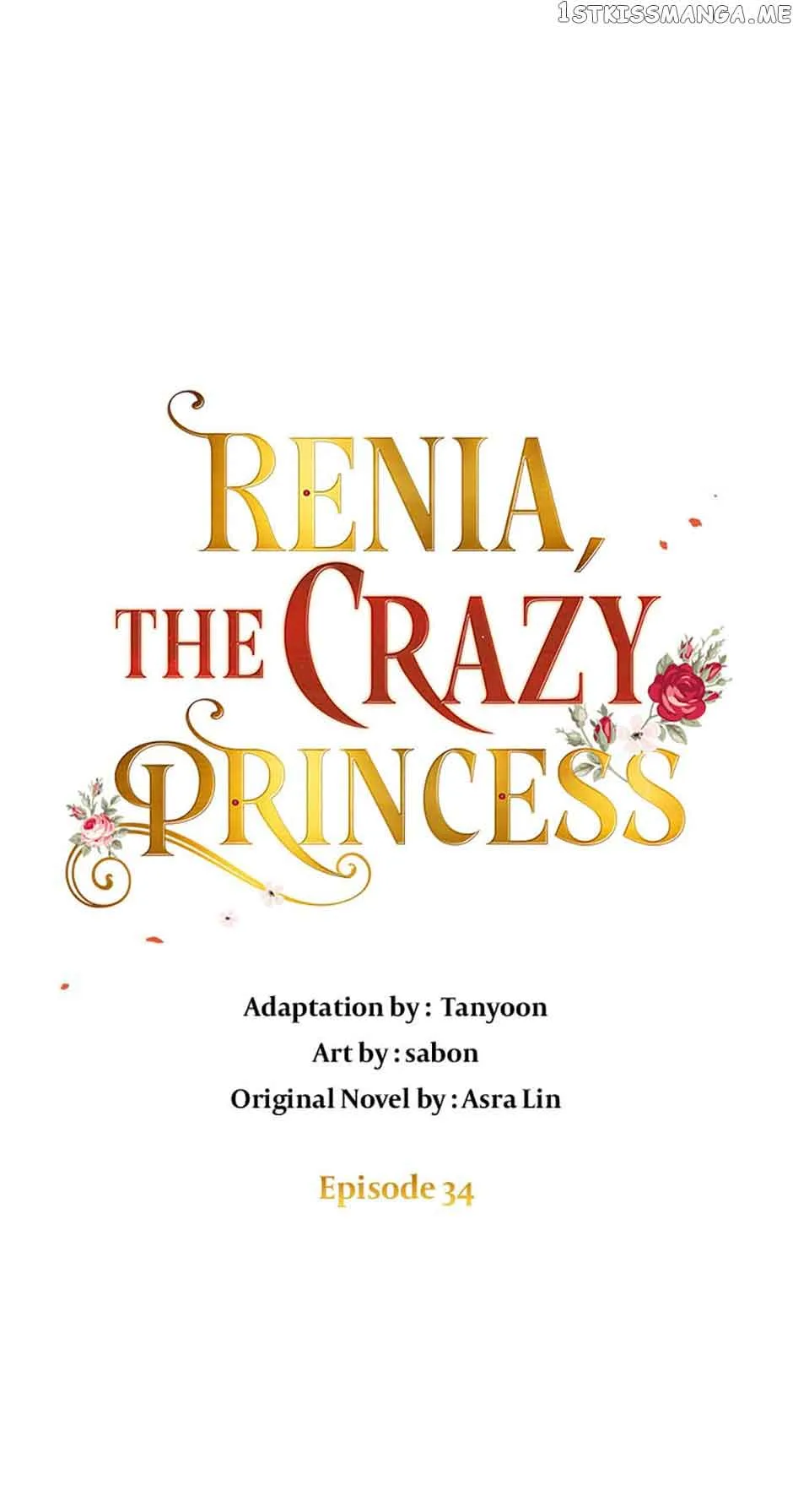 Crazy Princess Renia Chapter 34 page 2