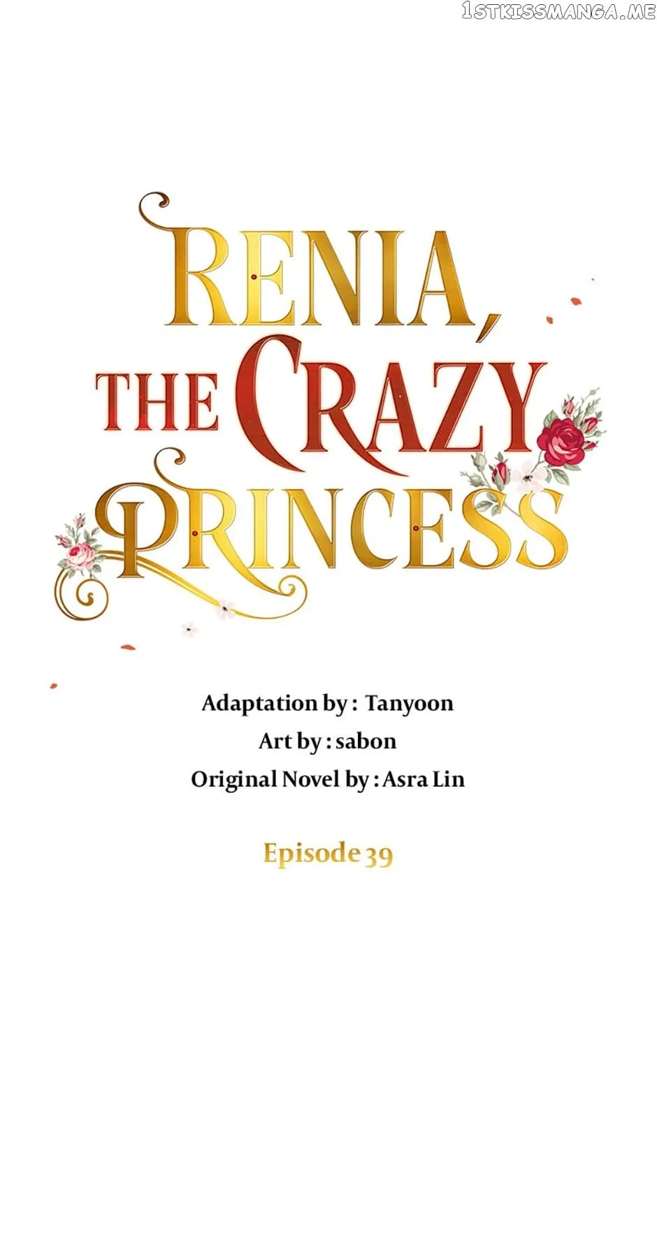 Crazy Princess Renia Chapter 39 page 2
