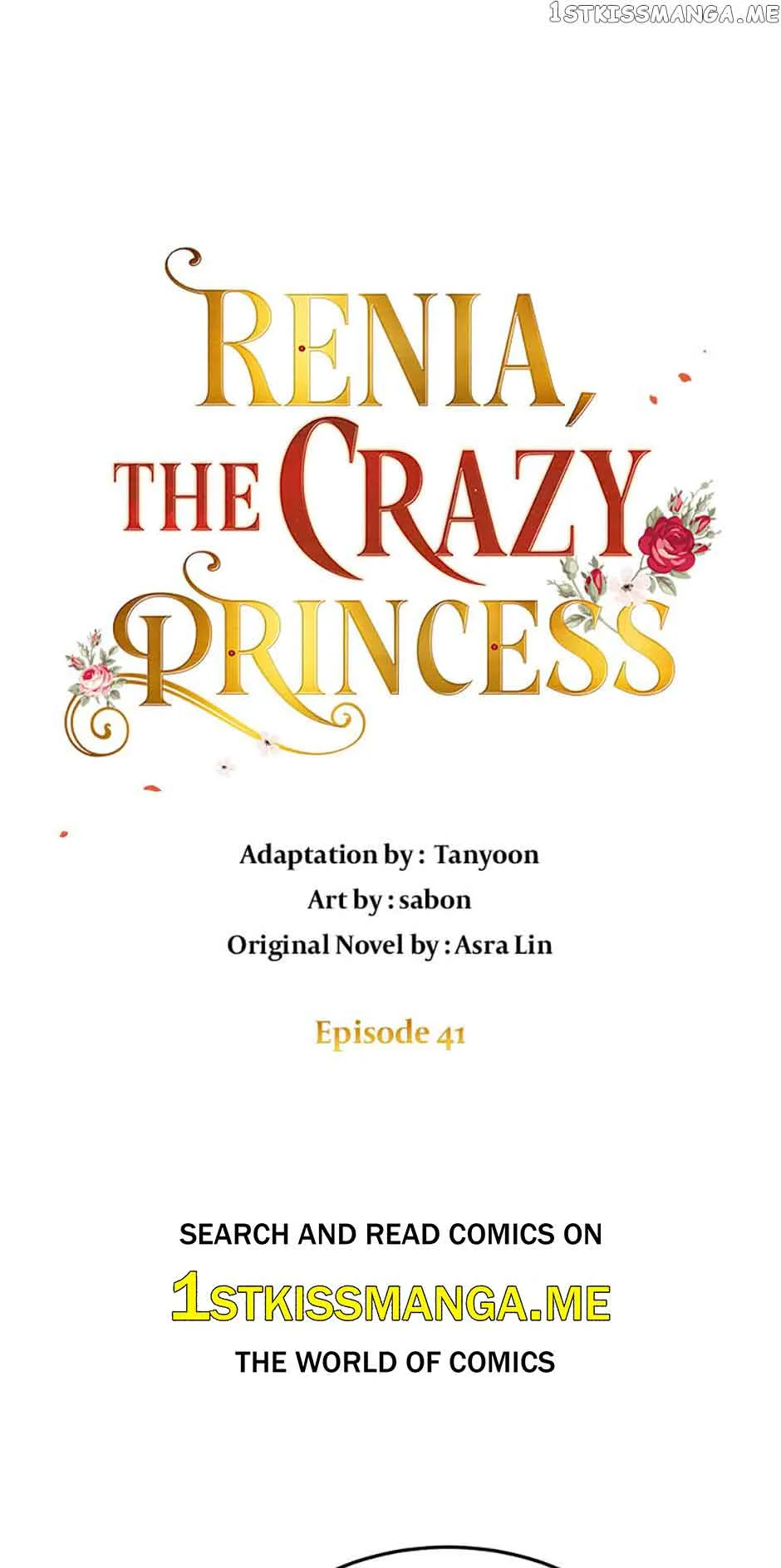Crazy Princess Renia Chapter 41 page 2