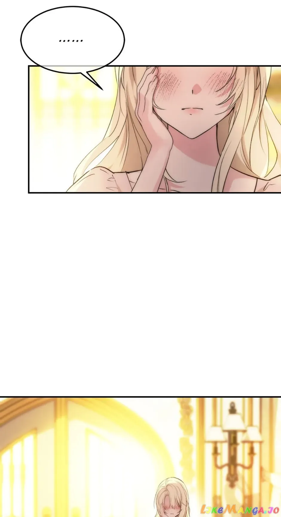 Crazy Princess Renia Chapter 48 page 3