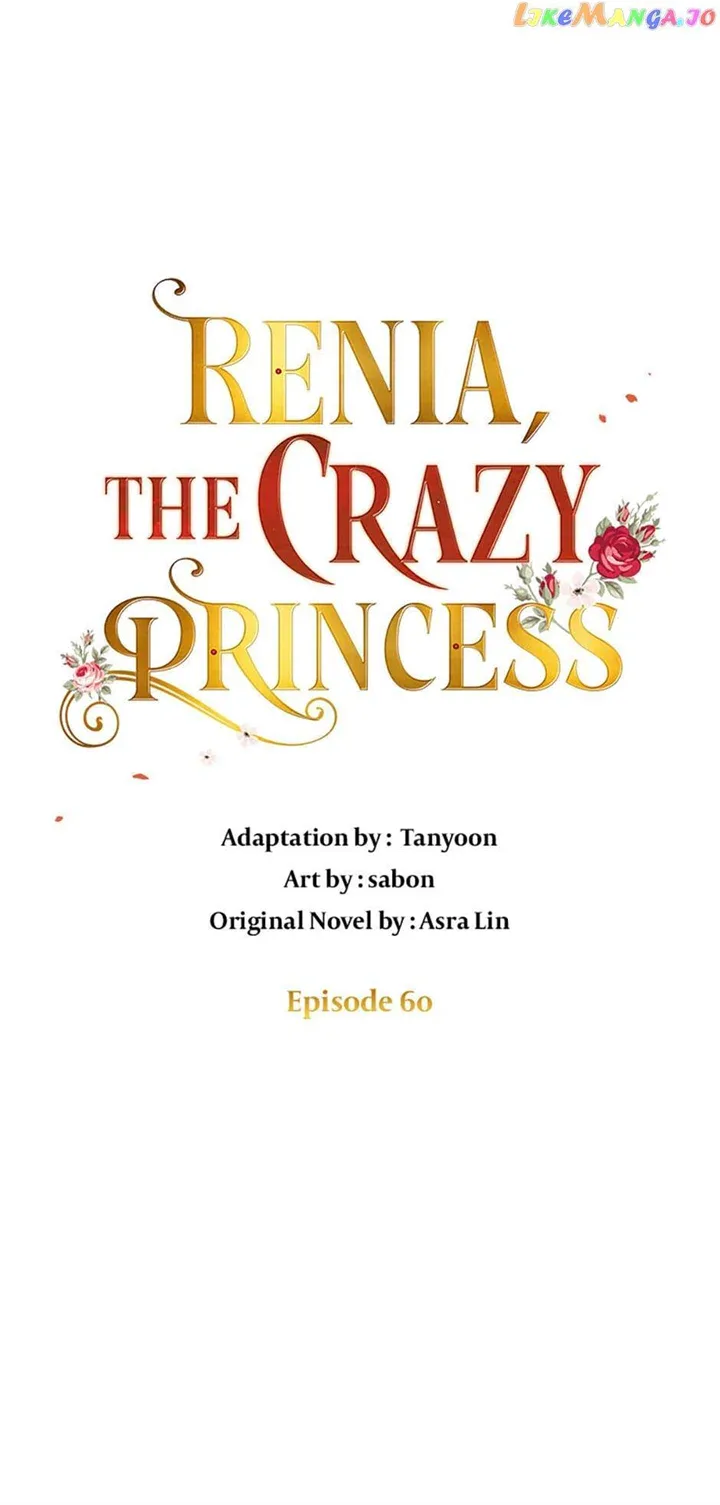 Crazy Princess Renia Chapter 60 page 10