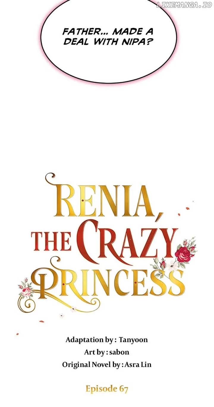 Crazy Princess Renia Chapter 67 page 32