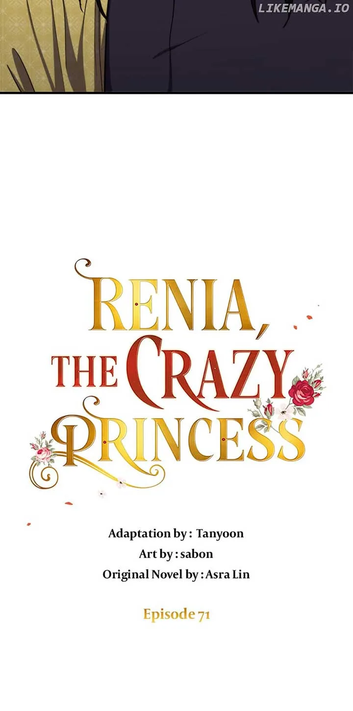 Crazy Princess Renia Chapter 71 page 14