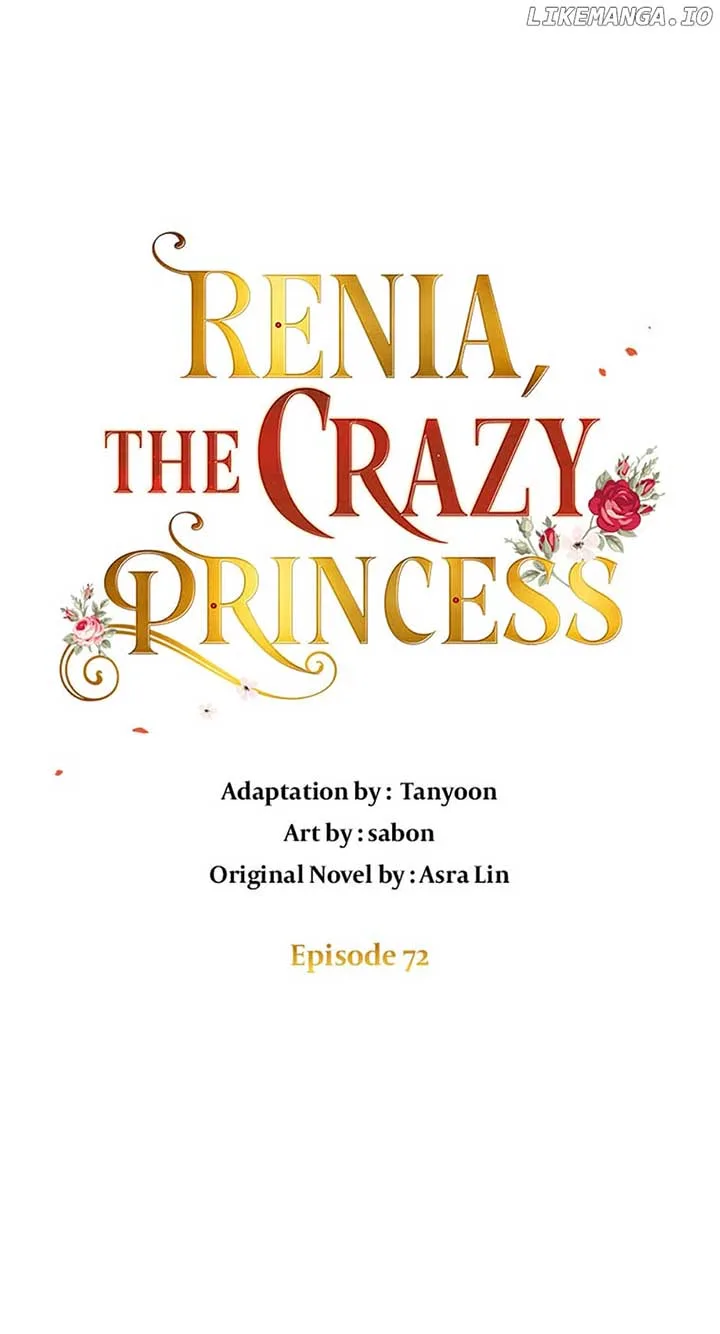 Crazy Princess Renia Chapter 72 page 9
