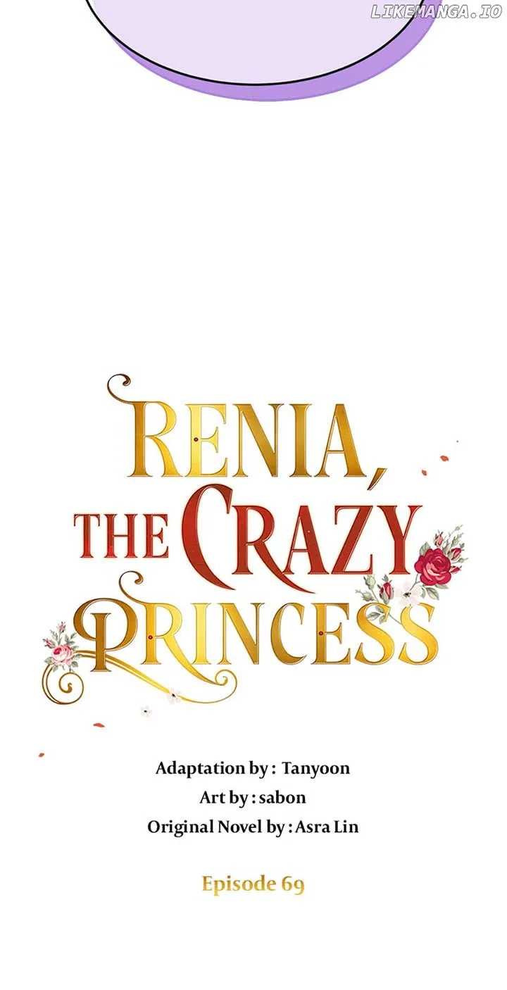 Crazy Princess Renia Chapter 69 page 27