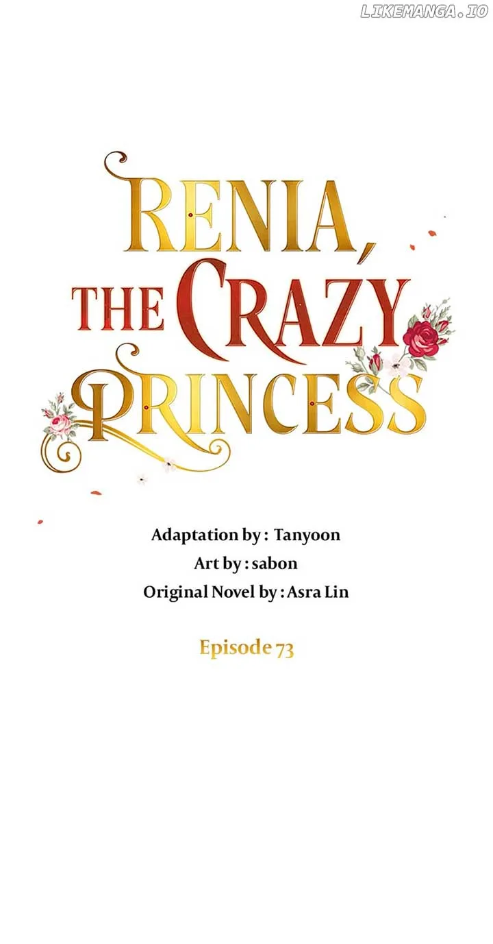 Crazy Princess Renia Chapter 73 page 47