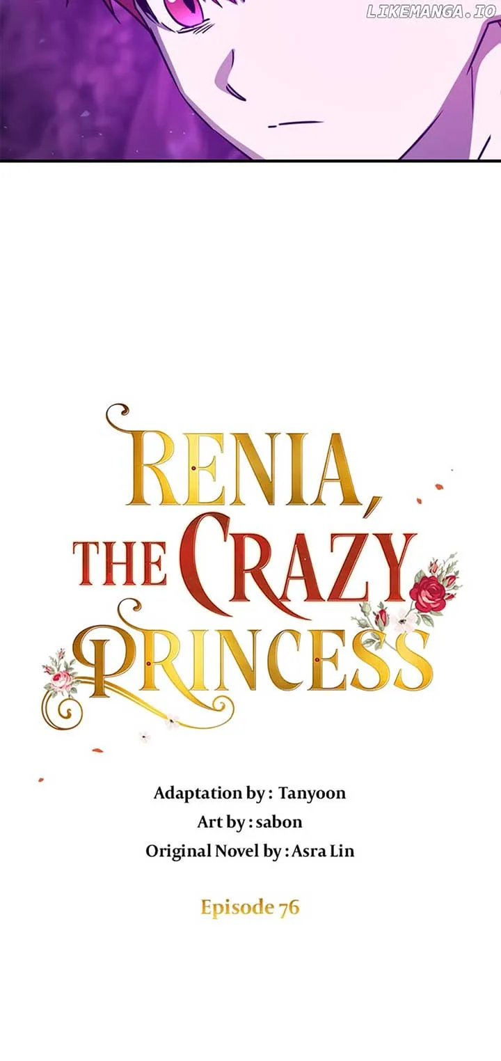 Crazy Princess Renia Chapter 76 page 14