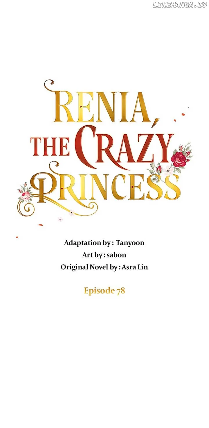 Crazy Princess Renia Chapter 78 page 15