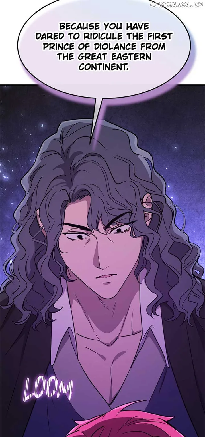 Crazy Princess Renia Chapter 79 page 11