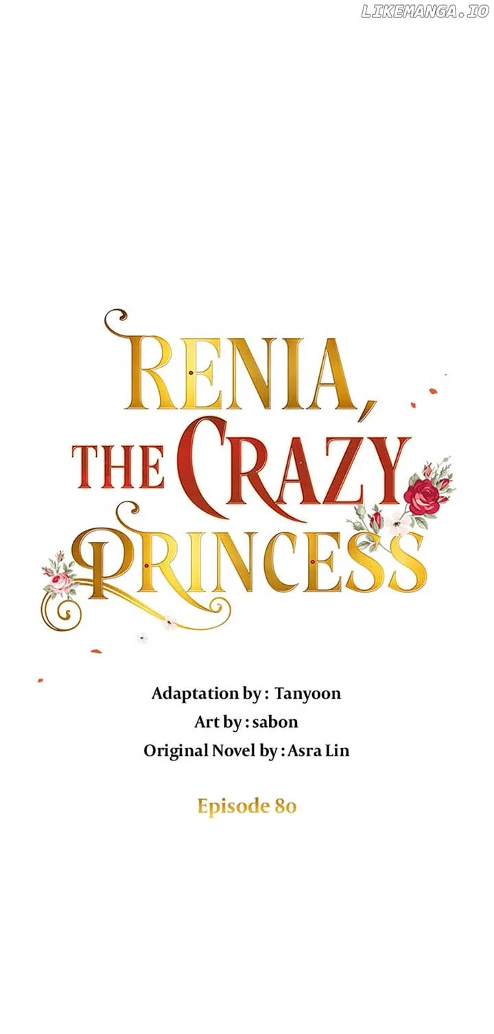 Crazy Princess Renia Chapter 80 page 14