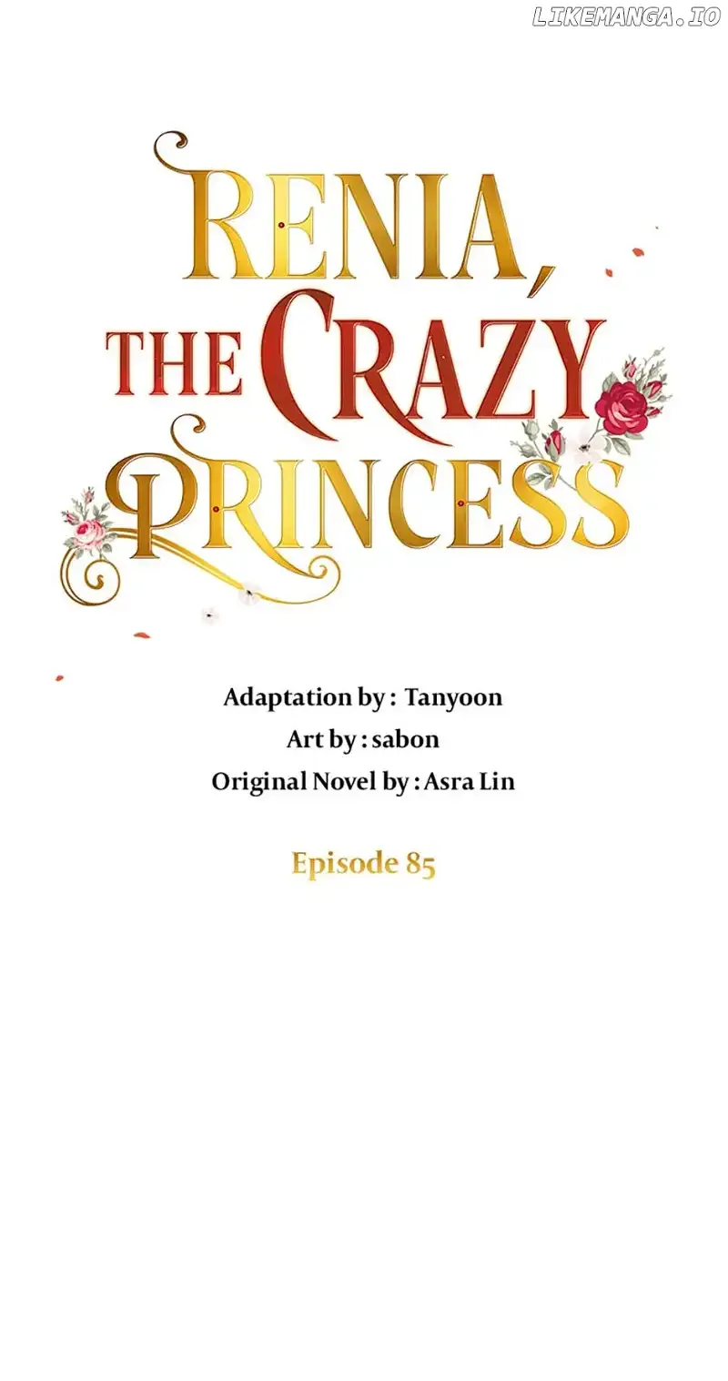 Crazy Princess Renia Chapter 85 page 15