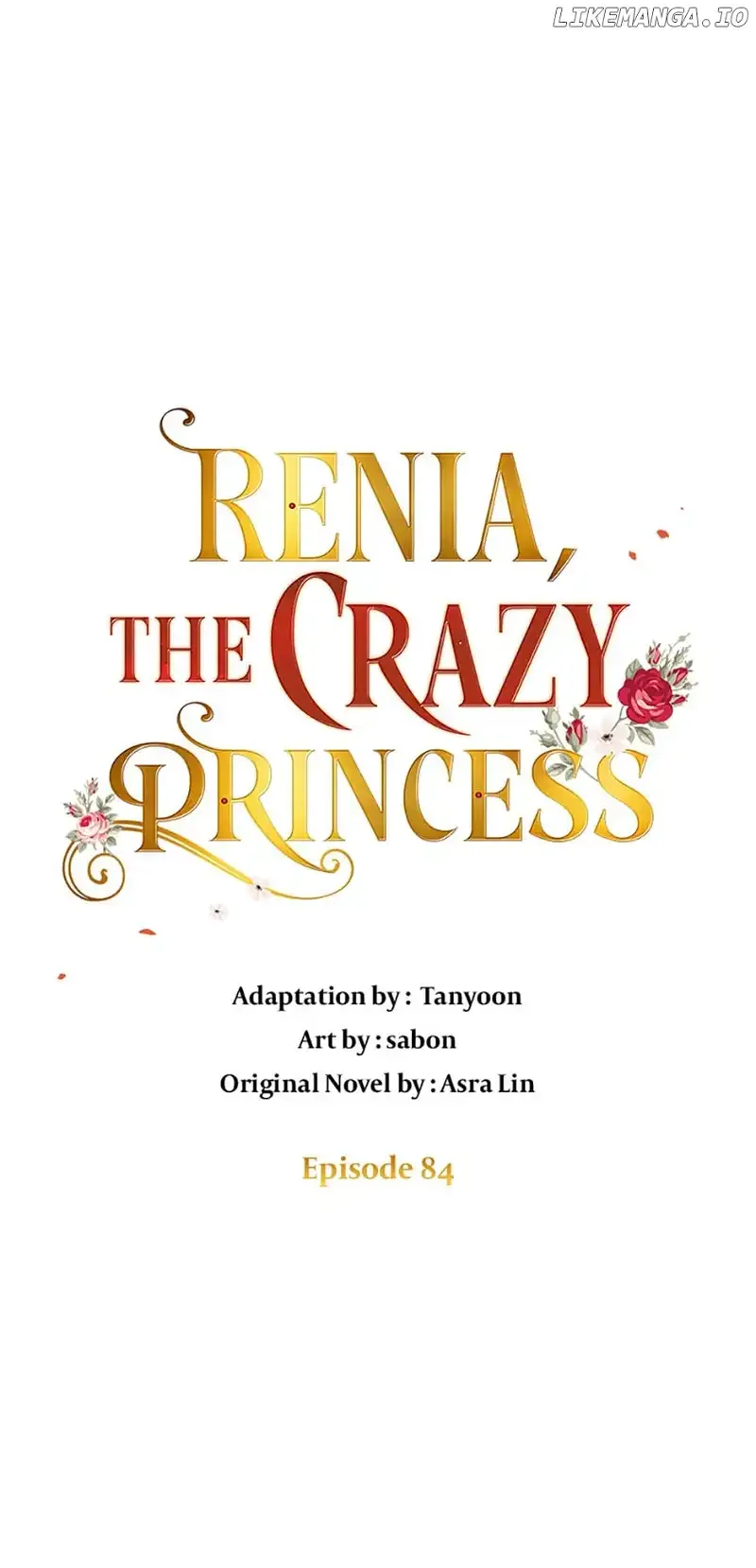 Crazy Princess Renia Chapter 84 page 7
