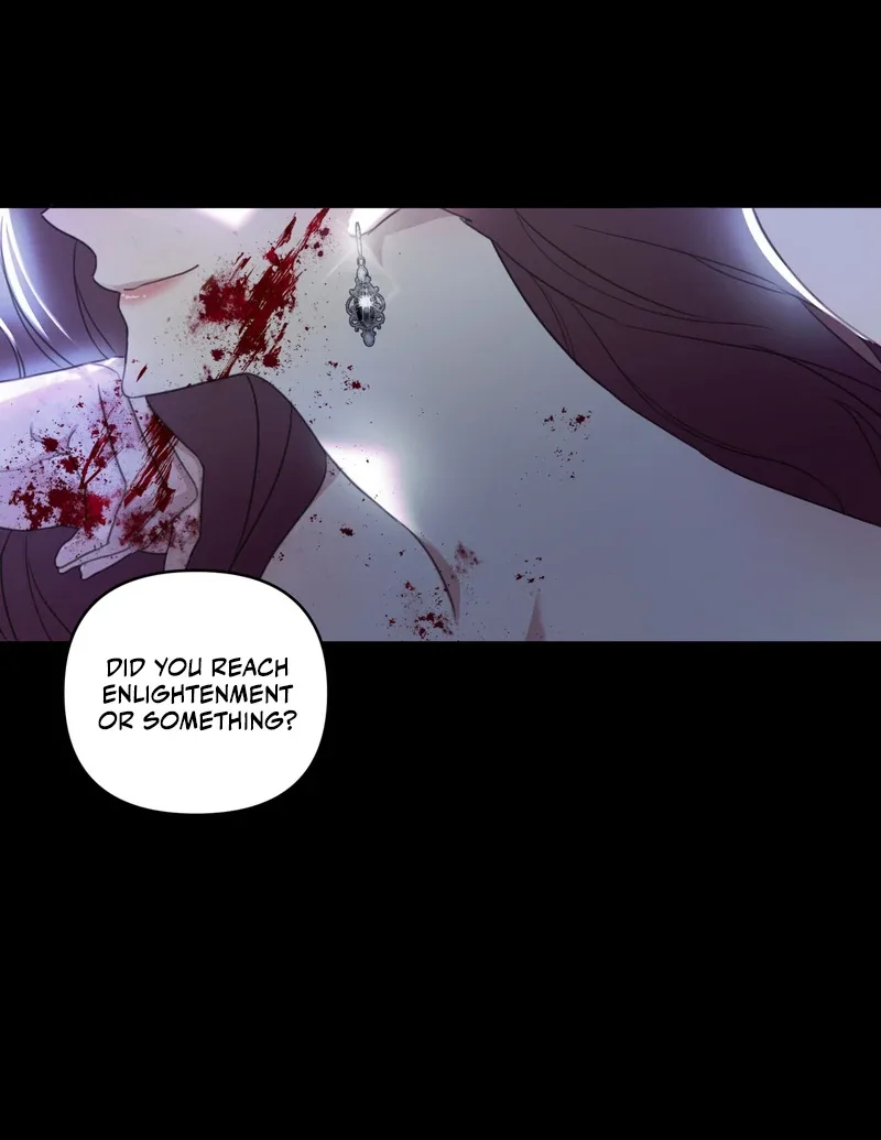 Crazy Psycho Tale Chapter 1 page 13