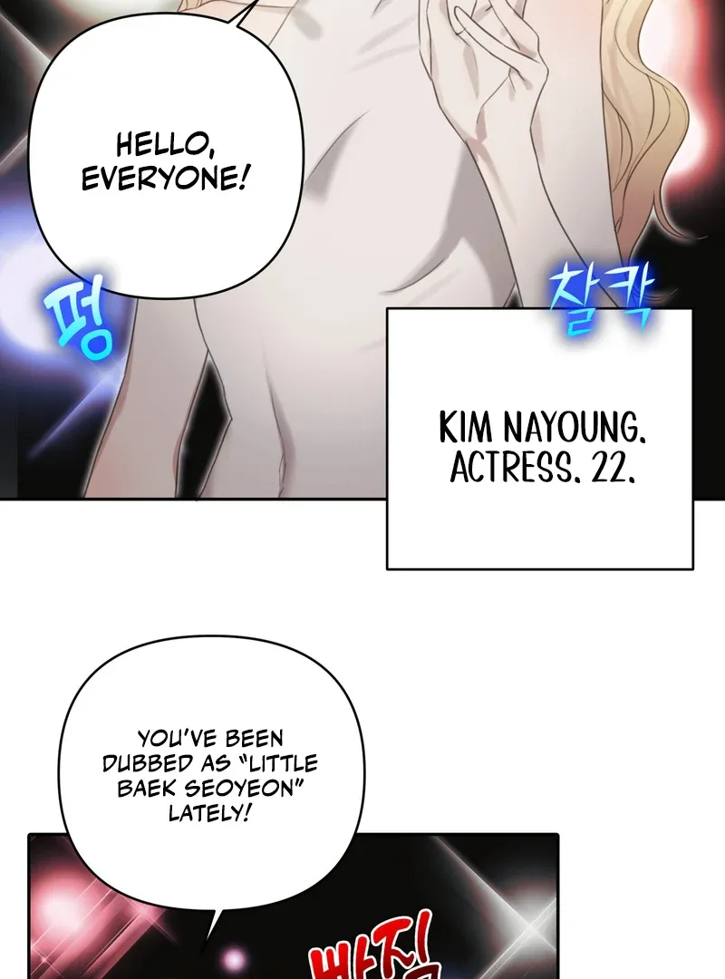 Crazy Psycho Tale Chapter 1 page 24