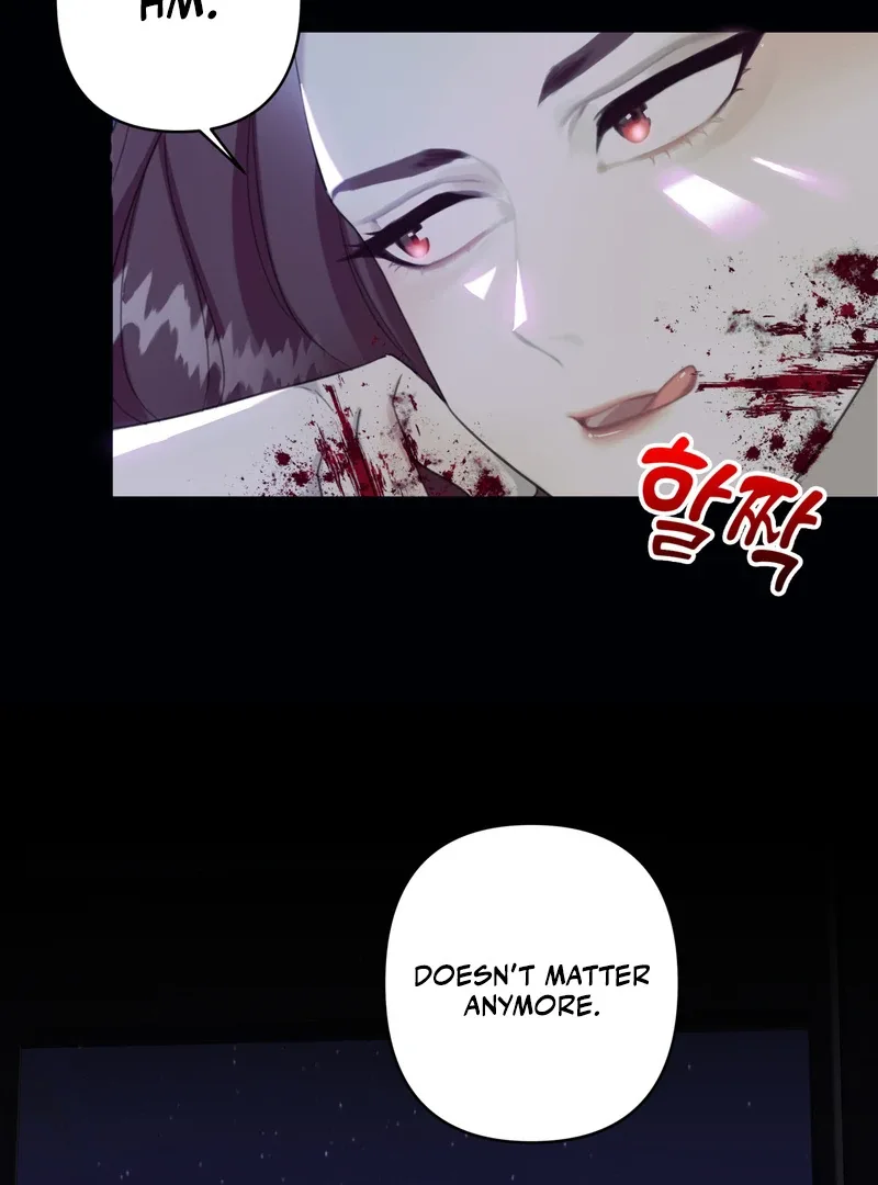 Crazy Psycho Tale Chapter 1 page 10