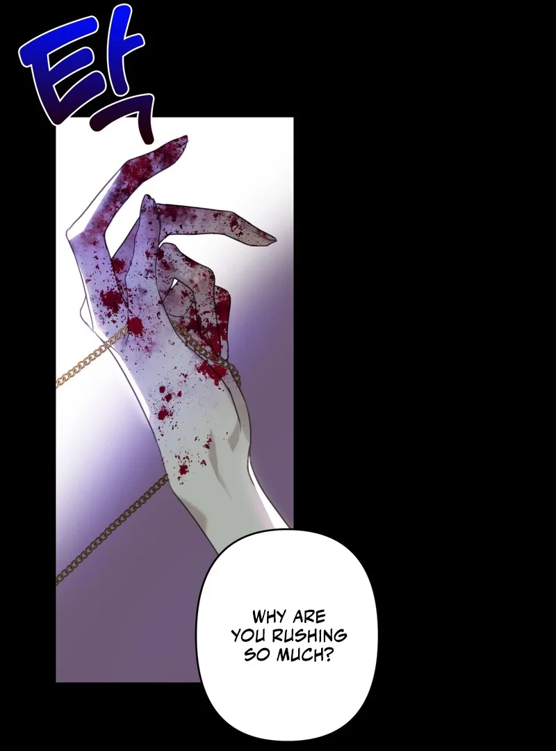 Crazy Psycho Tale Chapter 1 page 15