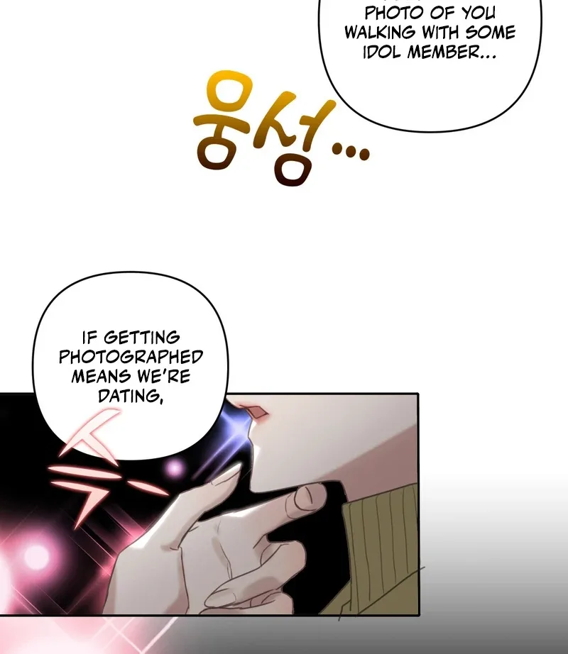 Crazy Psycho Tale Chapter 1 page 39