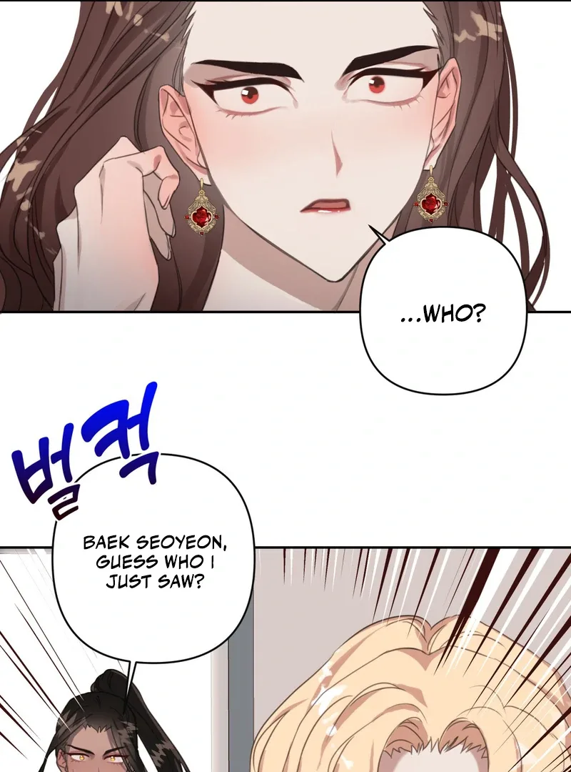 Crazy Psycho Tale Chapter 1 page 79