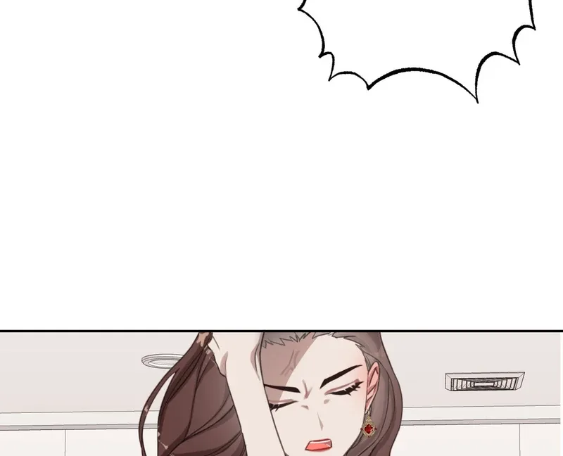 Crazy Psycho Tale Chapter 1 page 77