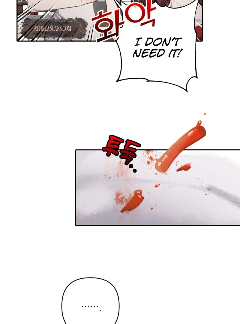 Crazy Psycho Tale Chapter 1 page 72