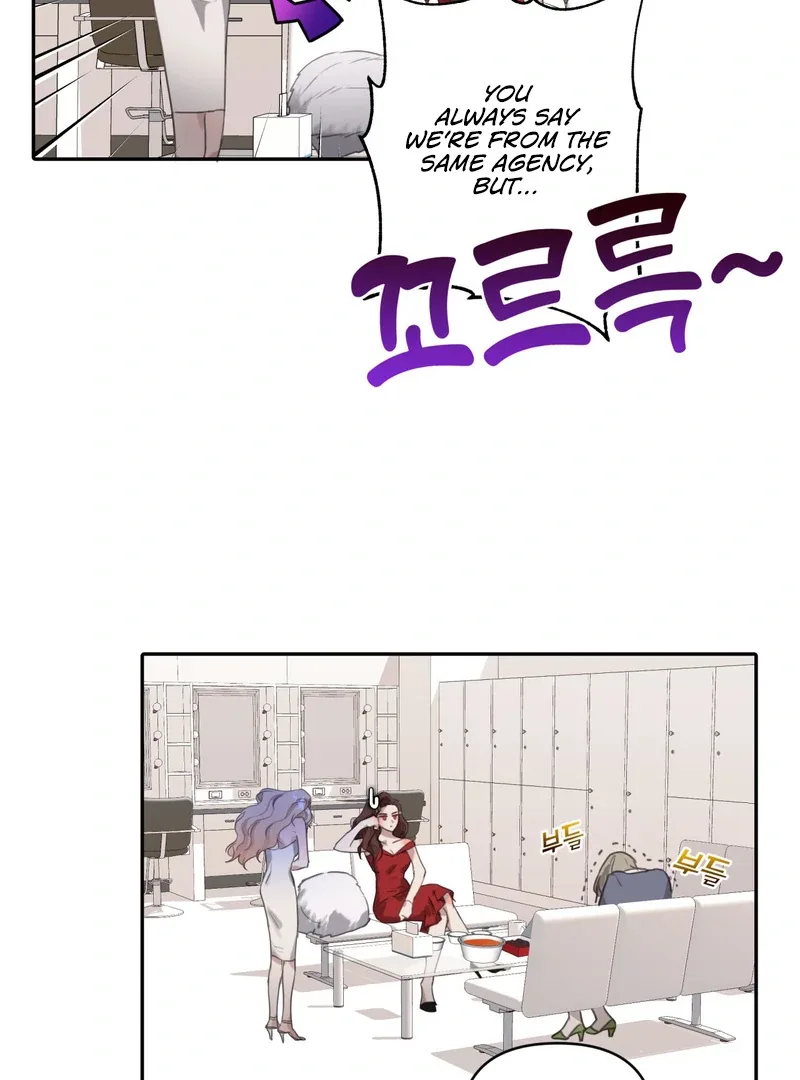 Crazy Psycho Tale Chapter 1 page 70
