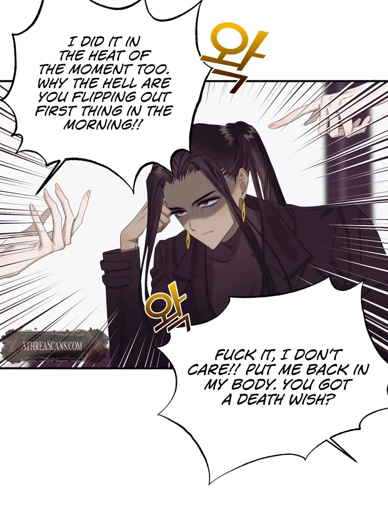 Crazy Psycho Tale Chapter 4 page 8