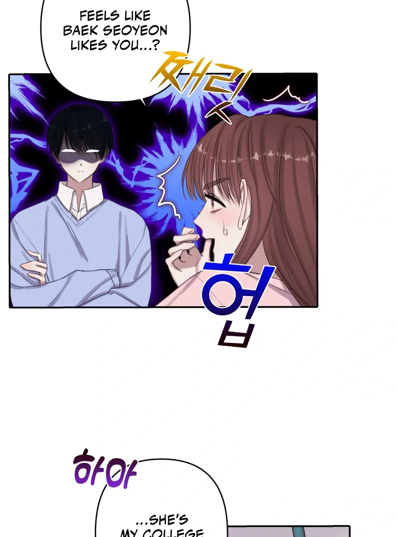 Crazy Psycho Tale Chapter 3 page 12