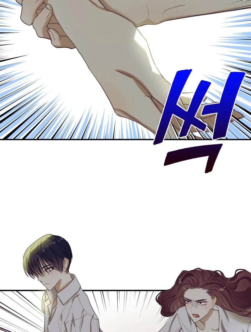Crazy Psycho Tale Chapter 4 page 38