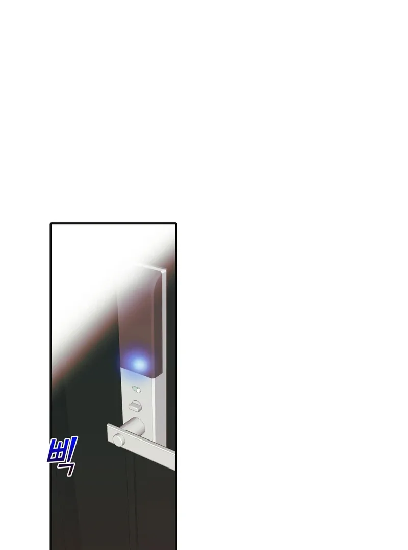Crazy Psycho Tale Chapter 4 page 49