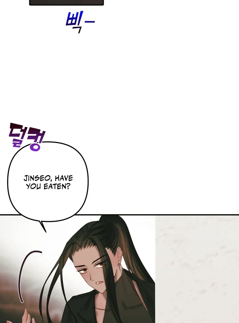 Crazy Psycho Tale Chapter 4 page 50