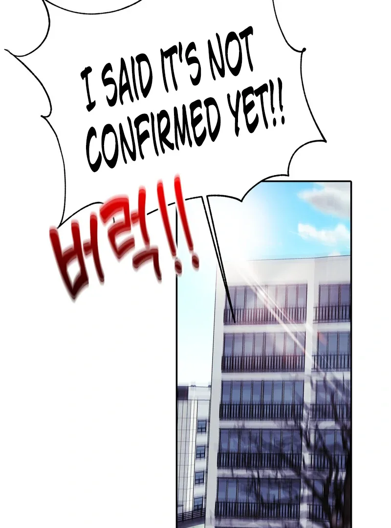 Crazy Psycho Tale Chapter 3 page 6