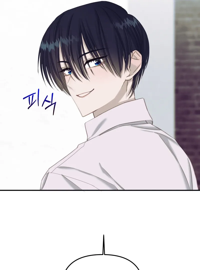 Crazy Psycho Tale Chapter 4 page 40