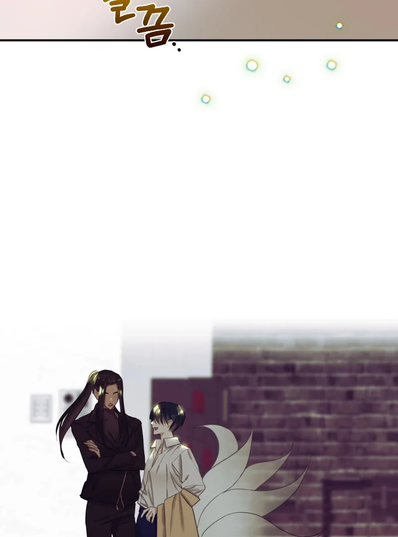 Crazy Psycho Tale Chapter 4 page 36