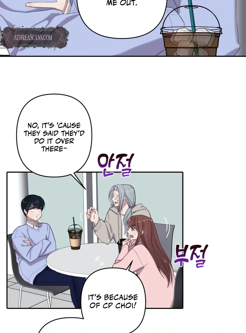 Crazy Psycho Tale Chapter 3 page 10