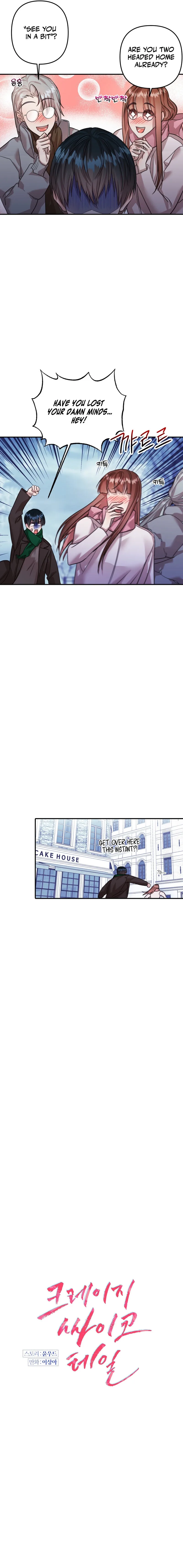 Crazy Psycho Tale Chapter 14 page 4