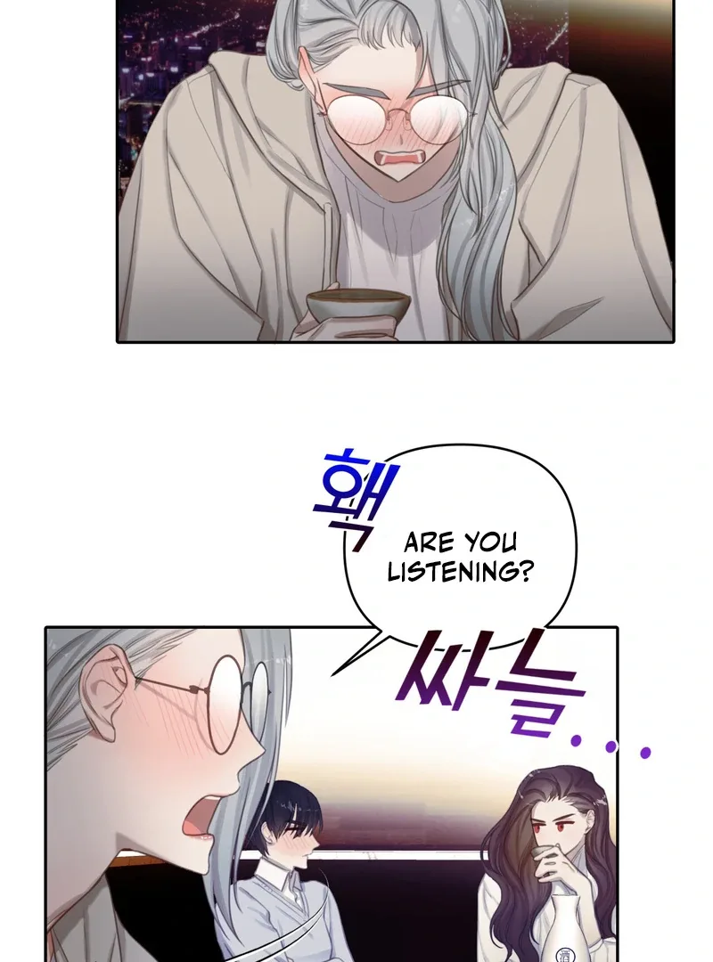 Crazy Psycho Tale Chapter 3 page 59