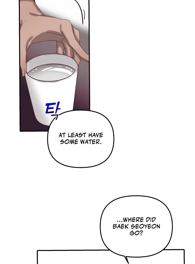 Crazy Psycho Tale Chapter 4 page 56
