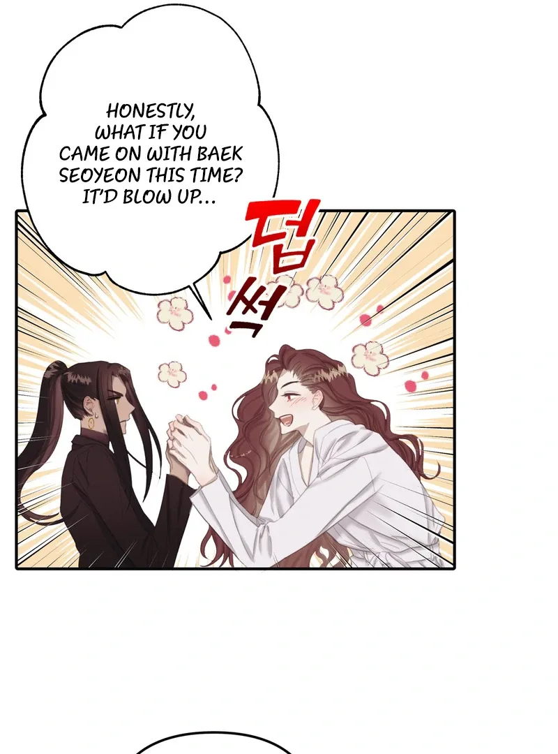 Crazy Psycho Tale Chapter 4 page 66