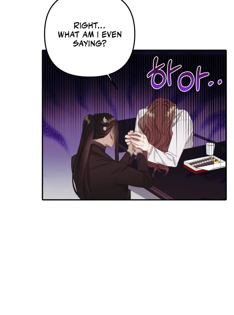 Crazy Psycho Tale Chapter 4 page 67