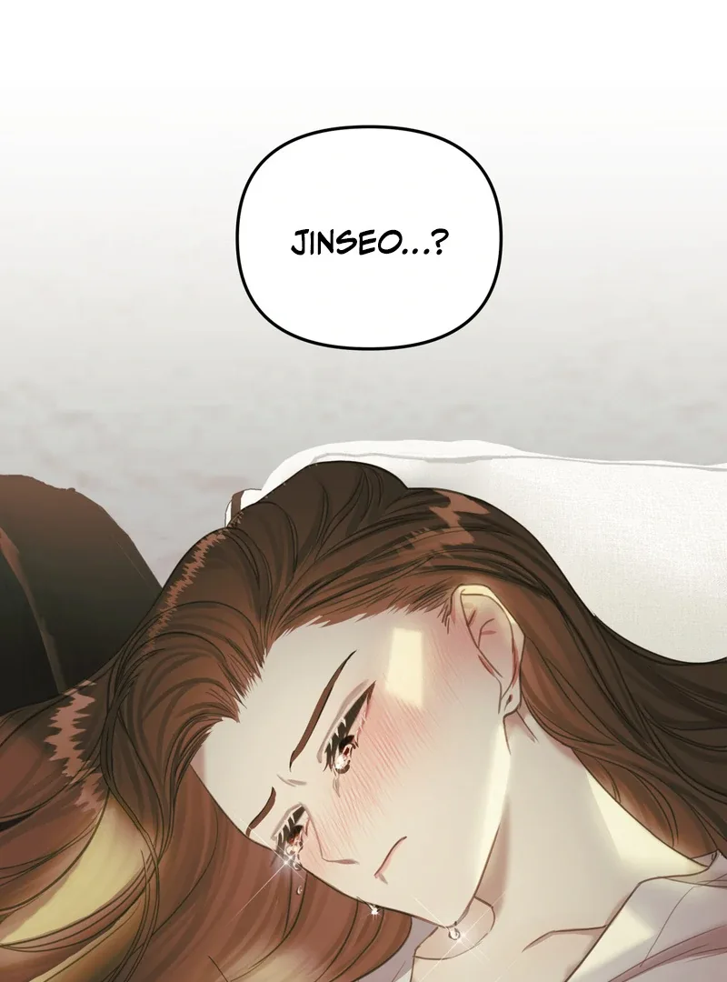 Crazy Psycho Tale Chapter 4 page 53