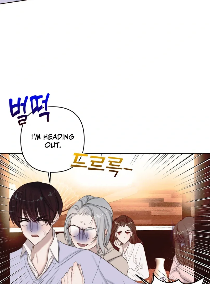 Crazy Psycho Tale Chapter 3 page 45