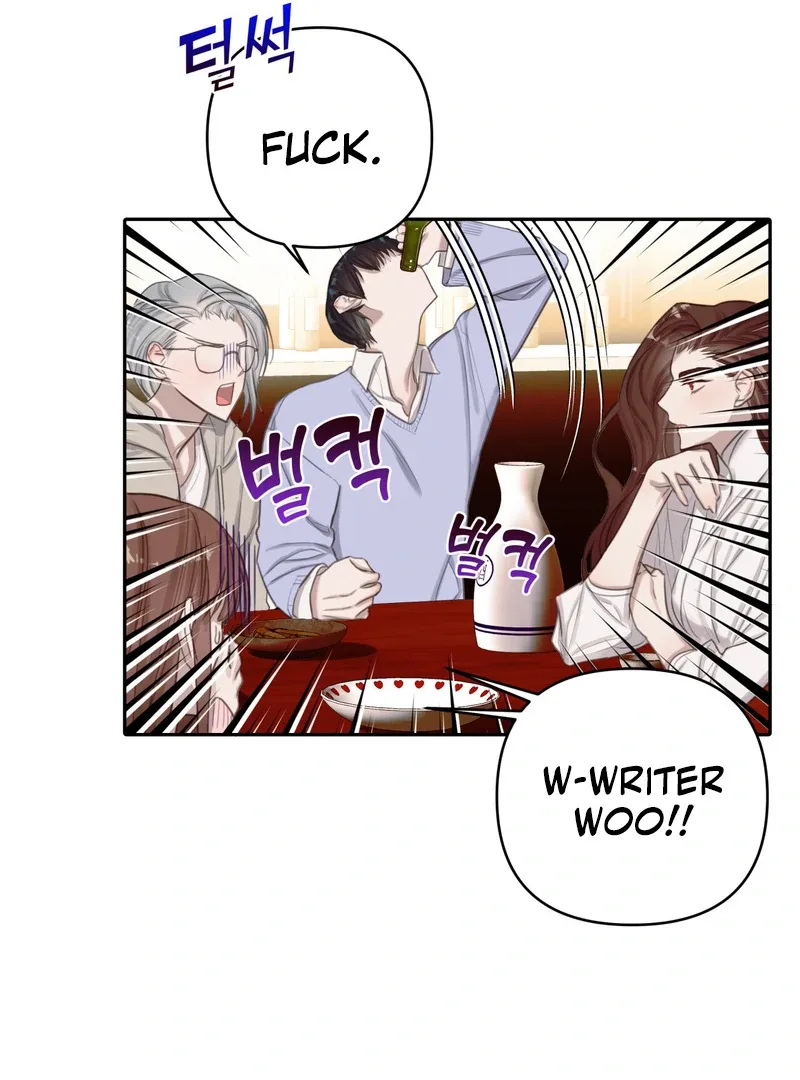 Crazy Psycho Tale Chapter 3 page 54