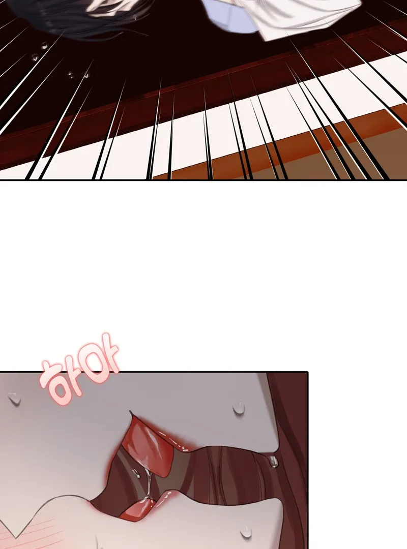 Crazy Psycho Tale Chapter 3 page 82