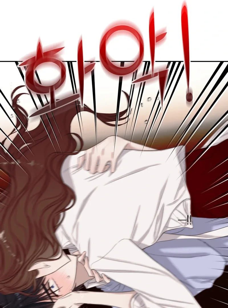 Crazy Psycho Tale Chapter 3 page 81