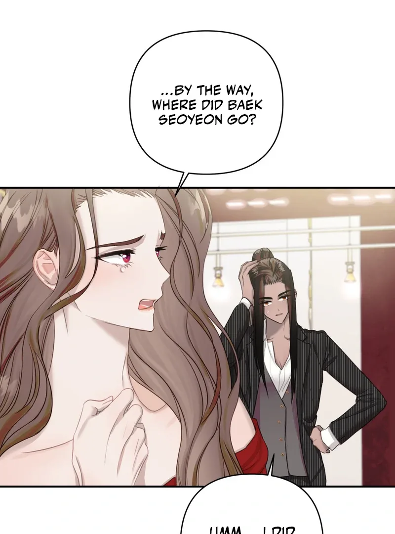 Crazy Psycho Tale Chapter 5 page 16