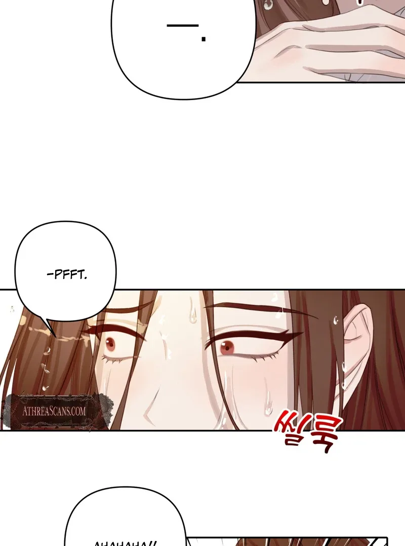 Crazy Psycho Tale Chapter 3 page 72