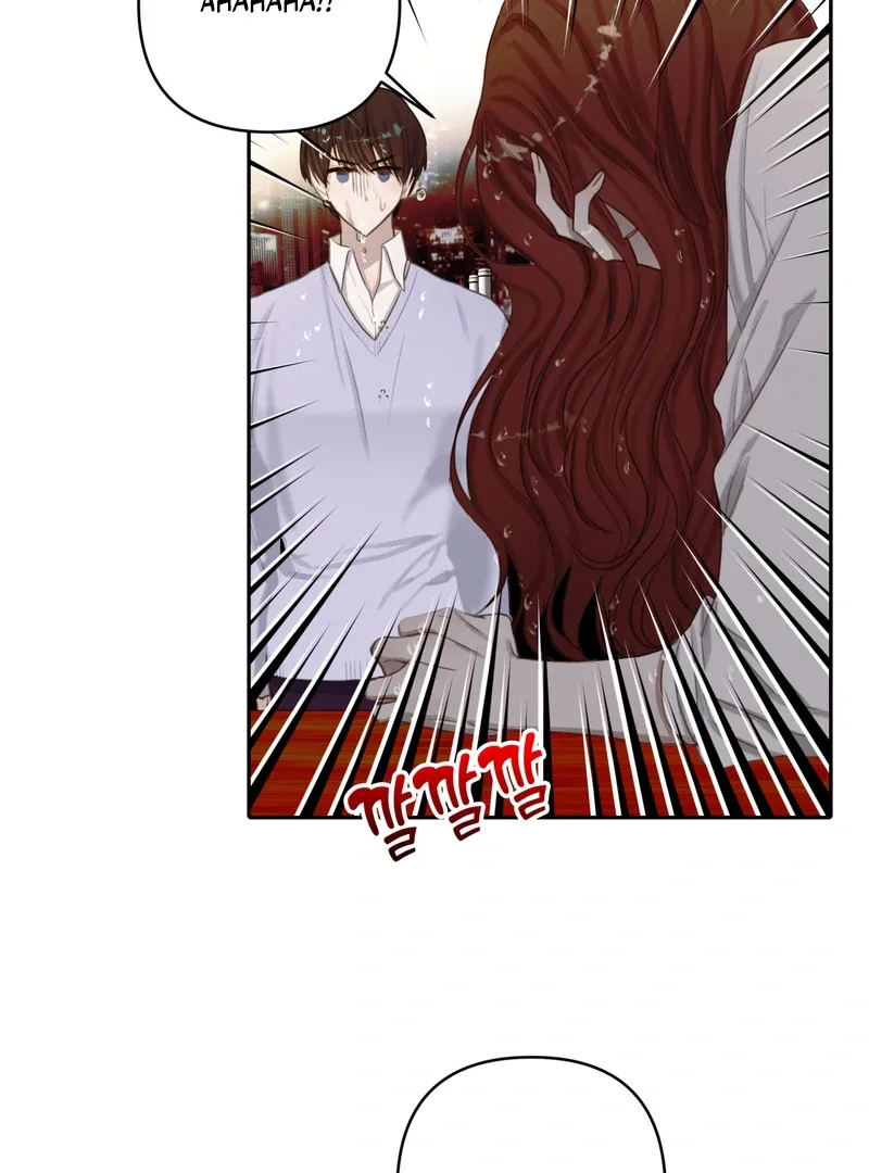 Crazy Psycho Tale Chapter 3 page 73