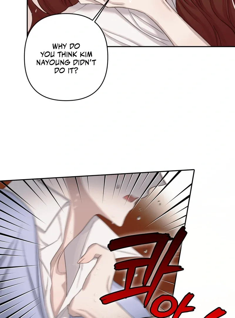 Crazy Psycho Tale Chapter 3 page 75