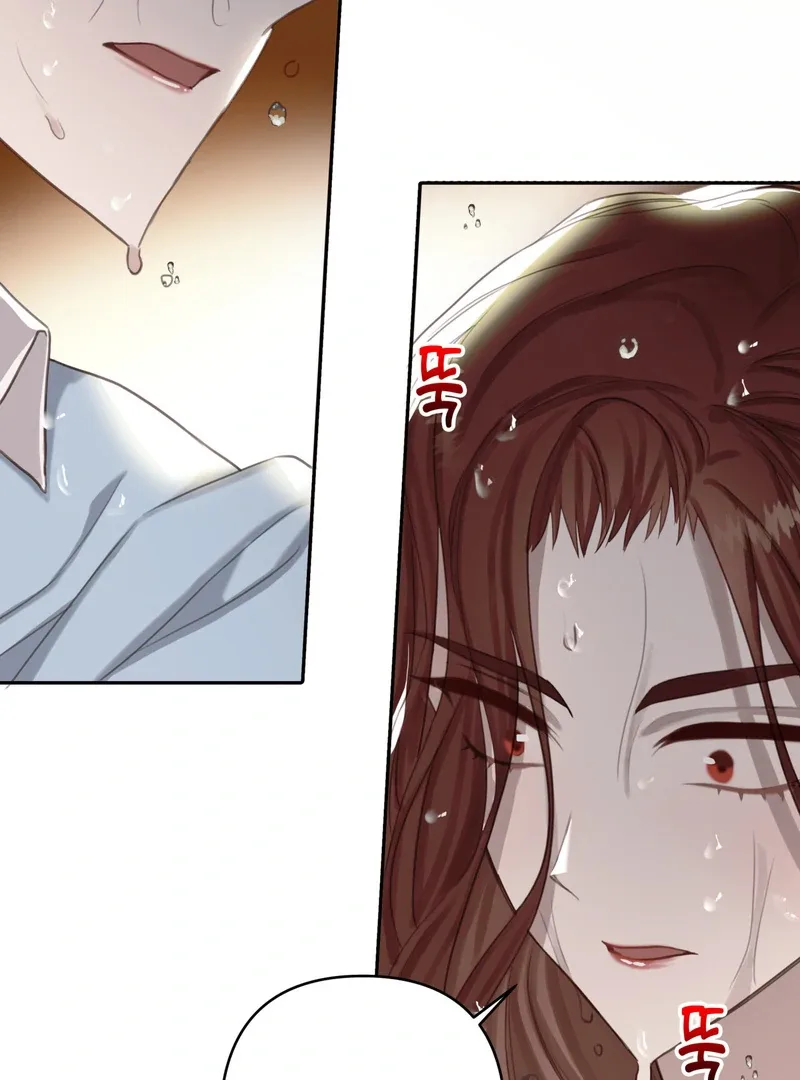 Crazy Psycho Tale Chapter 3 page 71